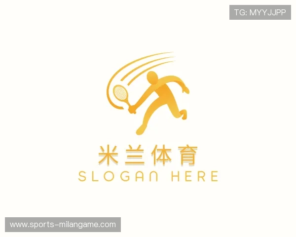 介绍米兰体育app